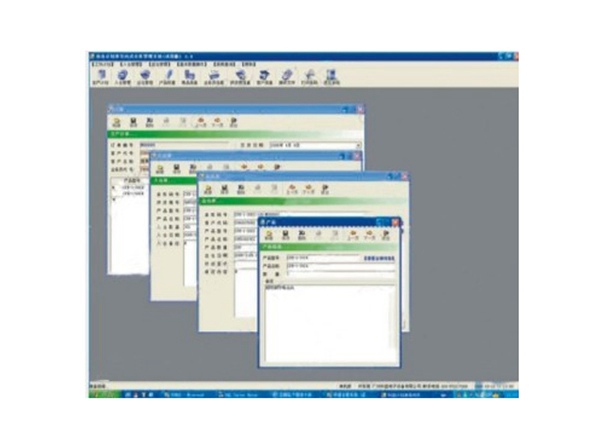 WCS�O(ji��n)���{(di��o)��ϵ�y(t��ng)ܛ��